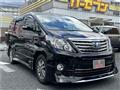 2013 Toyota Alphard Hybrid