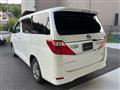 2012 Toyota Alphard Hybrid