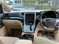 2012 Toyota Alphard Hybrid