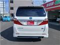 2012 Toyota Alphard Hybrid
