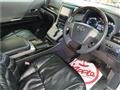 2012 Toyota Alphard Hybrid