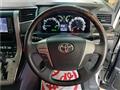 2012 Toyota Alphard Hybrid