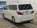2012 Toyota Alphard Hybrid
