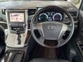 2012 Toyota Alphard Hybrid
