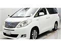 2012 Toyota Alphard Hybrid