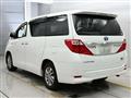 2012 Toyota Alphard Hybrid