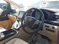 2012 Toyota Alphard Hybrid