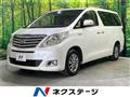 2012 Toyota Alphard Hybrid