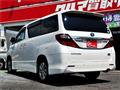 2012 Toyota Alphard Hybrid