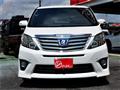 2012 Toyota Alphard Hybrid