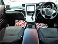 2012 Toyota Alphard Hybrid