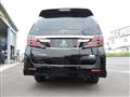 2012 Toyota Alphard Hybrid