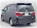 2012 Toyota Alphard Hybrid