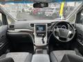 2012 Toyota Alphard Hybrid