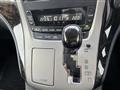 2012 Toyota Alphard Hybrid