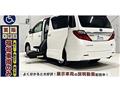 2012 Toyota Alphard Hybrid
