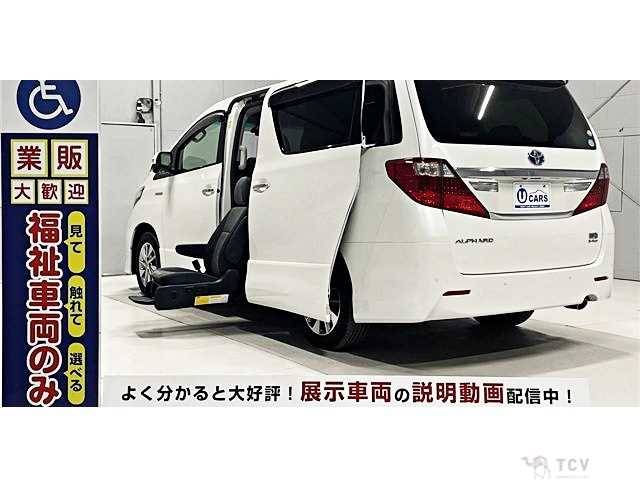 2012 Toyota Alphard Hybrid