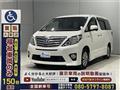 2012 Toyota Alphard Hybrid