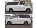 2012 Toyota Alphard Hybrid