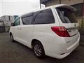 2012 Toyota Alphard Hybrid