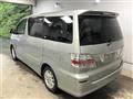 2008 Toyota Alphard Hybrid