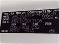 2006 Toyota Alphard Hybrid