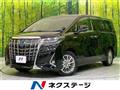 2018 Toyota Alphard Hybrid