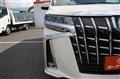 2018 Toyota Alphard Hybrid