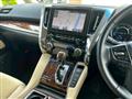2018 Toyota Alphard Hybrid