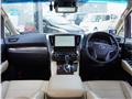 2018 Toyota Alphard Hybrid