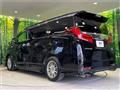 2018 Toyota Alphard Hybrid