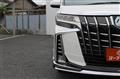 2018 Toyota Alphard Hybrid
