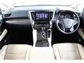 2018 Toyota Alphard Hybrid