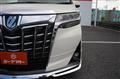 2018 Toyota Alphard Hybrid