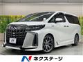 2018 Toyota Alphard Hybrid