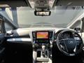 2018 Toyota Alphard Hybrid