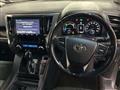 2017 Toyota Alphard Hybrid