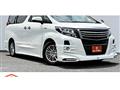 2017 Toyota Alphard Hybrid