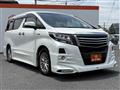 2017 Toyota Alphard Hybrid