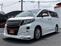 2017 Toyota Alphard Hybrid