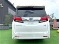 2017 Toyota Alphard Hybrid