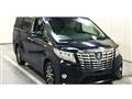 2017 Toyota Alphard Hybrid