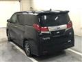 2017 Toyota Alphard Hybrid