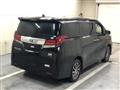 2017 Toyota Alphard Hybrid