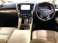 2017 Toyota Alphard Hybrid