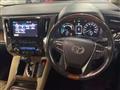2017 Toyota Alphard Hybrid