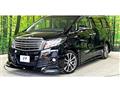 2017 Toyota Alphard Hybrid