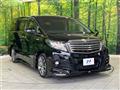 2017 Toyota Alphard Hybrid