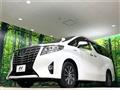 2017 Toyota Alphard Hybrid