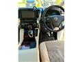 2017 Toyota Alphard Hybrid